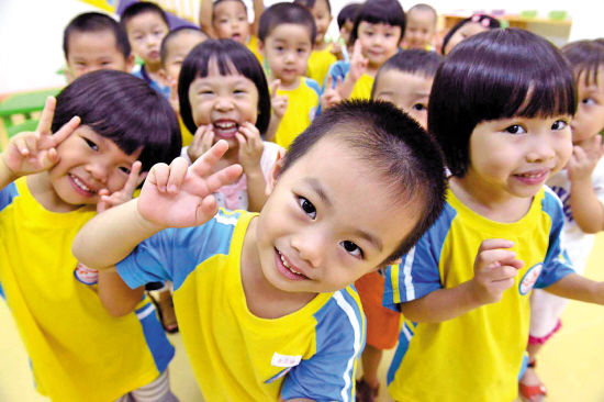 中班社会领域活动 | 《愉快的情绪》，认知情绪的重要性-幼师课件网