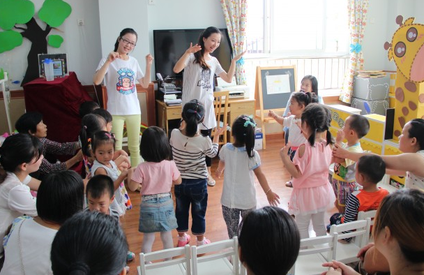 中班一日活动常规标准-幼师课件网第2张图片