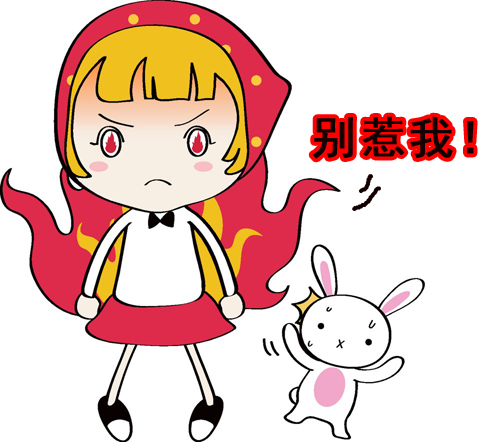 【原创】孩子敏感易怒吗？用轻柔的粘土活动稳定情绪-幼师课件网第2张图片