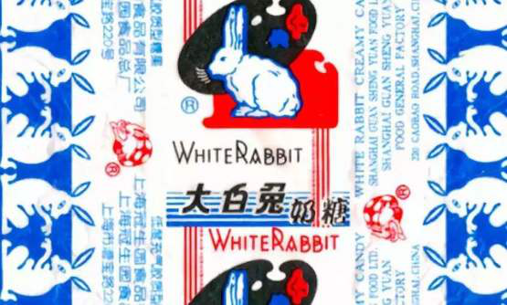 中班艺术领域美术活动 |《糖果派对》-幼师课件网第3张图片