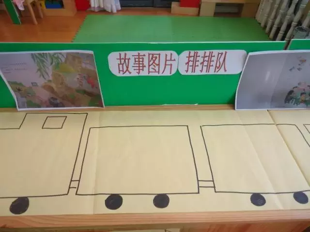 大班语言区自制玩教具-幼师课件网第7张图片