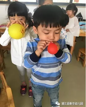 中班主题活动《飞呀飞》飞呀飞呀，我的骄傲放纵~-幼师课件网第25张图片