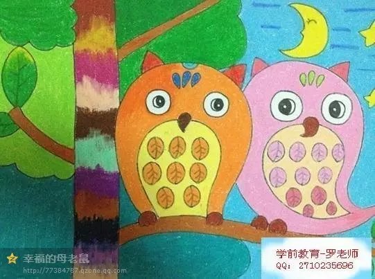 油画棒的世界——动物篇-幼师课件网第2张图片