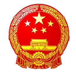 爱国教育活动：祖国的标志-社会活动教案-幼师课件网第2张图片