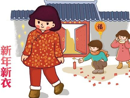 中班语言领域 | 诗歌《过新年》-幼师课件网第6张图片