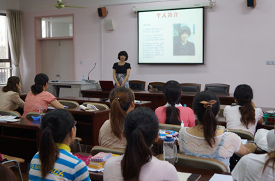 新学期幼儿园保教计划-幼师课件网第28张图片