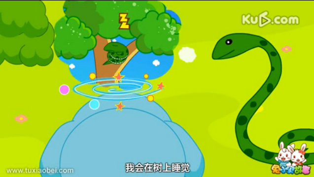说课稿 | 中班语言活动《想飞的小象》-幼师课件网第4张图片