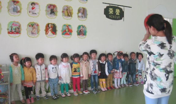 小班音乐教案——躲猫猫-幼师课件网第3张图片