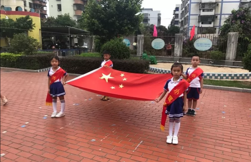 国庆教案 | 大班语言领域活动《我知道的中国》-幼师课件网第7张图片