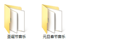 圣诞、元旦、春节，三个节日的音乐、舞蹈视频震撼来袭，限时领取，还不快抢！-幼师课件网第3张图片