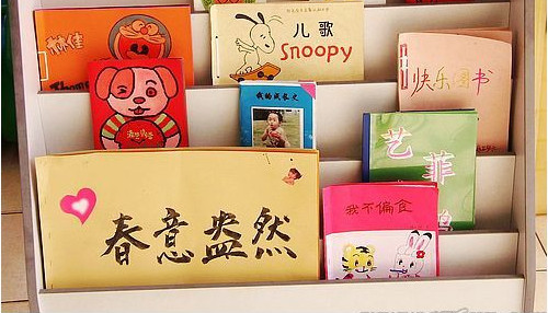 自制书都有哪些种类？不拘一格，让阅读充满个性！-幼师课件网第16张图片