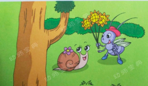 中班语言教案：快乐的夏天-幼师课件网第9张图片