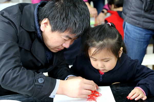 父亲节活动方案 | “老爸，看你的！”-幼师课件网第13张图片