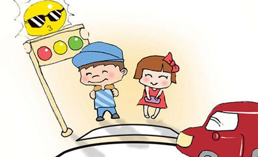中班安全教案：注意交通安全-幼师课件网第1张图片