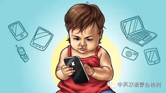 电视，iPad等电子产品对孩子的影响（上）-幼师课件网第2张图片