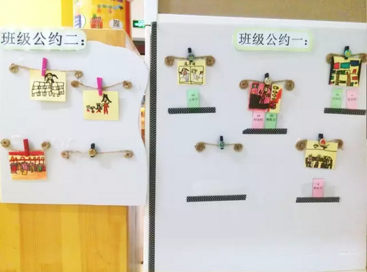 主题环创 | “我要上小学”，幼小衔接可不是两个月就能搞定的-幼师课件网第34张图片