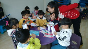大班科学活动 |《树与纸的秘密》-幼师课件网第5张图片