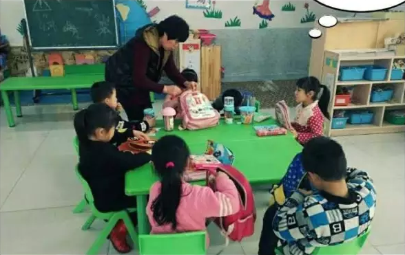 老师们，您需要的全方位幼小衔接主题活动已准备好，请收好！-幼师课件网第17张图片