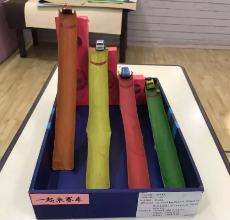 大班科学区自制玩教具-幼师课件网第1张图片