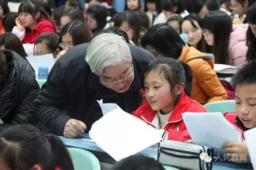 于永正：相信你会成为一名优秀的老师-幼师课件网第6张图片