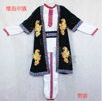 教案 | 大班社会领域活动《认识少数民族之维吾尔族&蒙古族》-幼师课件网第2张图片