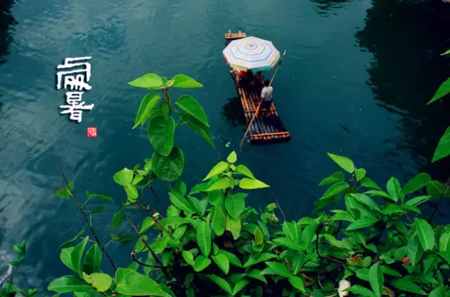 处暑节气活动 | 这8个好玩的游戏，带孩子走进初秋-幼师课件网第3张图片