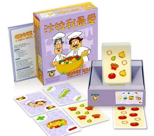 玩教具 | 搞不好这些玩具能让孩子成为棋牌大神-幼师课件网第8张图片