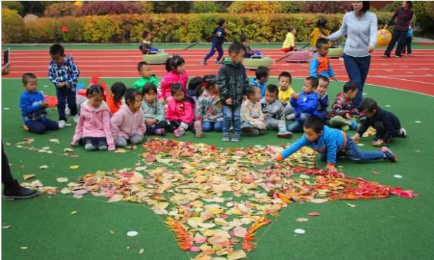 中班主题活动 | 《多彩的秋天》-幼师课件网第9张图片