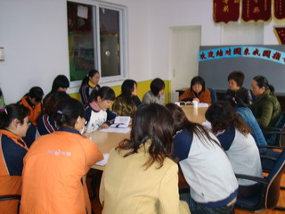 芜湖市幼儿园教师开展互动交流，促进成长-幼师课件网第1张图片