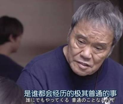 万圣节给孩子的成长课 | 不得不听的生死教育-幼师课件网第3张图片