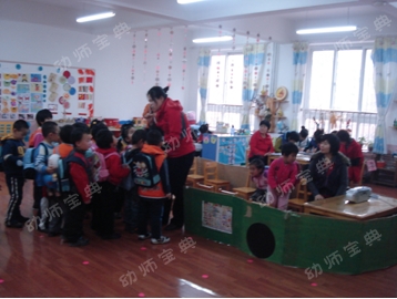 自我保护教育活动《我会安全乘车》-幼师课件网第6张图片