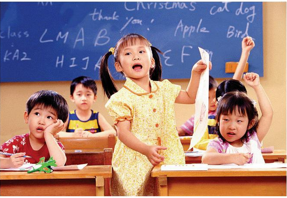 幼儿园大班数学教案：快乐火车-幼师课件网第1张图片