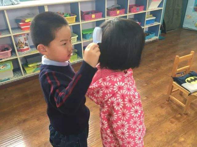 中班社会领域活动 |《互帮互助快乐多》-幼师课件网第24张图片