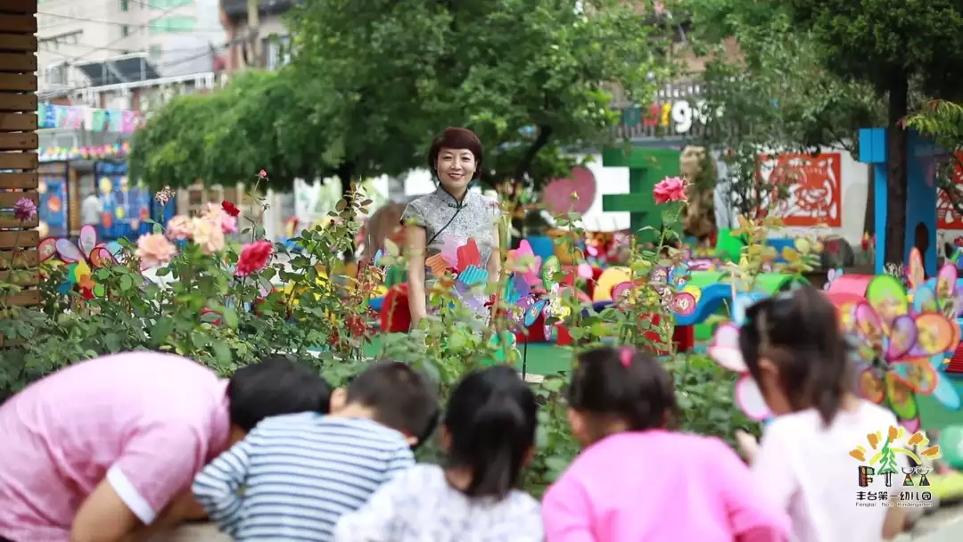 名园长 | 朱继文：管理的终极秘诀——管好自己，读懂孩子-幼师课件网第3张图片