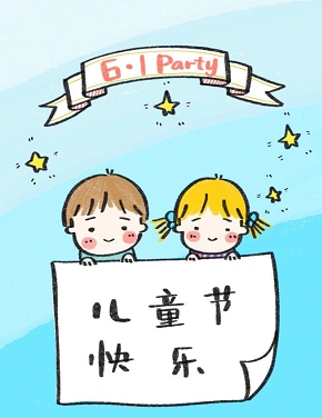 绘画 | 16种节日简笔画，搞定节日环创不是事儿！-幼师课件网第129张图片