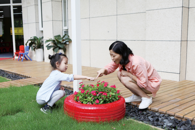 分离焦虑 | 面对哭孩子，老师有办法-幼师课件网第5张图片