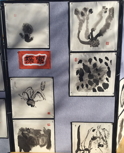 水墨浓淡总相宜——记明天二幼水墨画教研活动-幼师课件网第40张图片