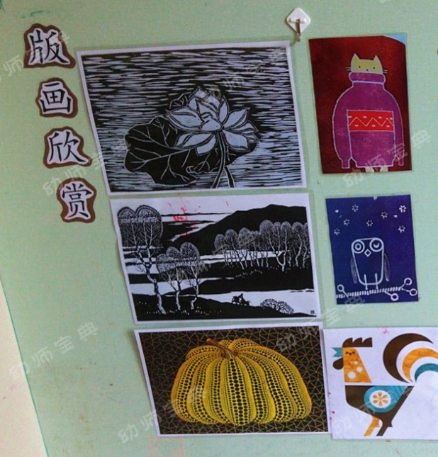 神秘的版画 | 大中小班如何画好版画？美工区如何布置？-幼师课件网第18张图片