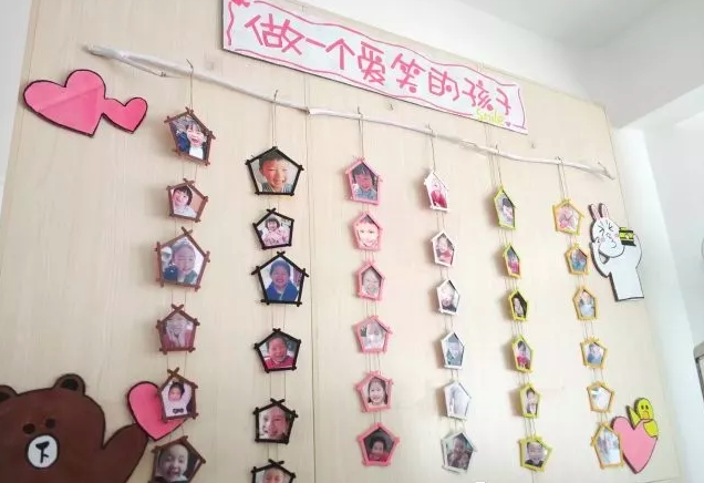 选择困难的幼师你好，你应该知道如何确定班级风格和色系-幼师课件网第6张图片