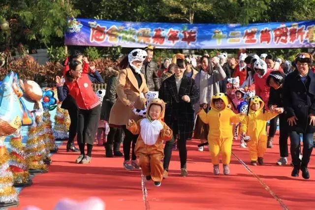 新年主题活动 | 十二生肖贺新年，幼儿园里乐翻天-幼师课件网第3张图片