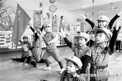 四大环境变迁，读懂幼教改革四十年-幼师课件网第5张图片