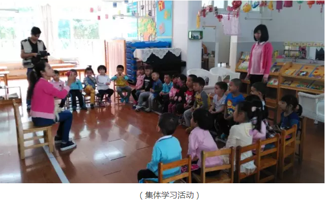 幼儿园一日活动指引，生活、体育、游戏、学习一个都不能少-幼师课件网第17张图片