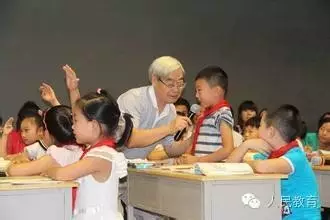 于永正：相信你会成为一名优秀的老师-幼师课件网第3张图片