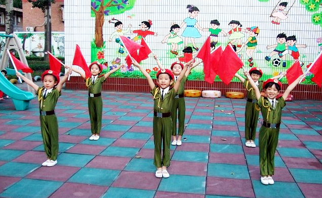 大班半日活动计划——认识整点、半点-幼师课件网第4张图片