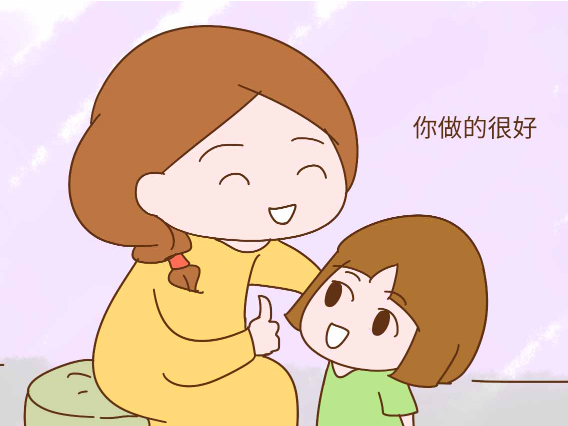 师幼互动 | 如何调动存在感为“0”的孩子？-幼师课件网第4张图片