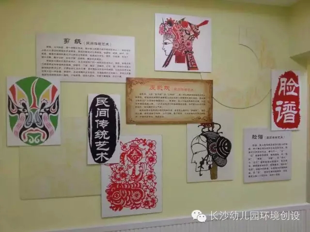 实战篇：传统与现代结合的全新走廊设计-幼师课件网第6张图片