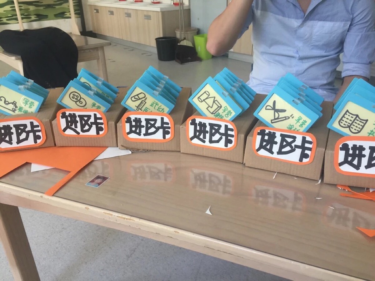 小班环创 | 酷酷的军营主题墙+其他墙面布置-幼师课件网第10张图片