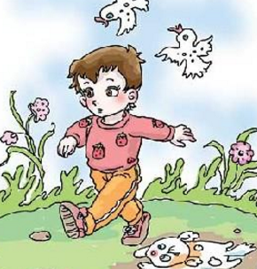 幼儿体育基础动作——走-幼师课件网第1张图片