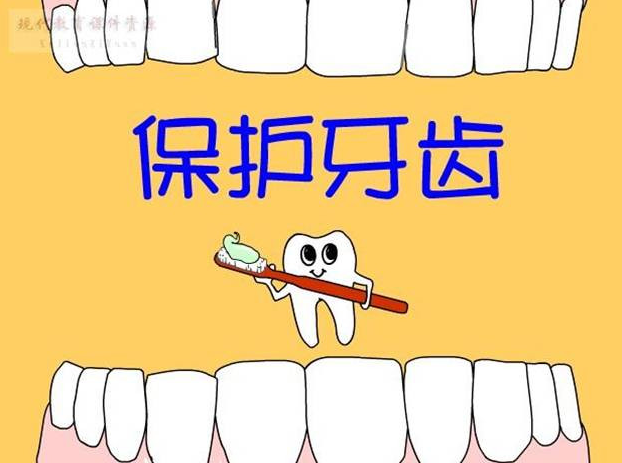 优秀教案 | 中班语言领域语言或《没有牙齿的大老虎》-幼师课件网