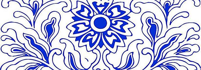 大班艺术教案《青花瓷》-幼师课件网第22张图片